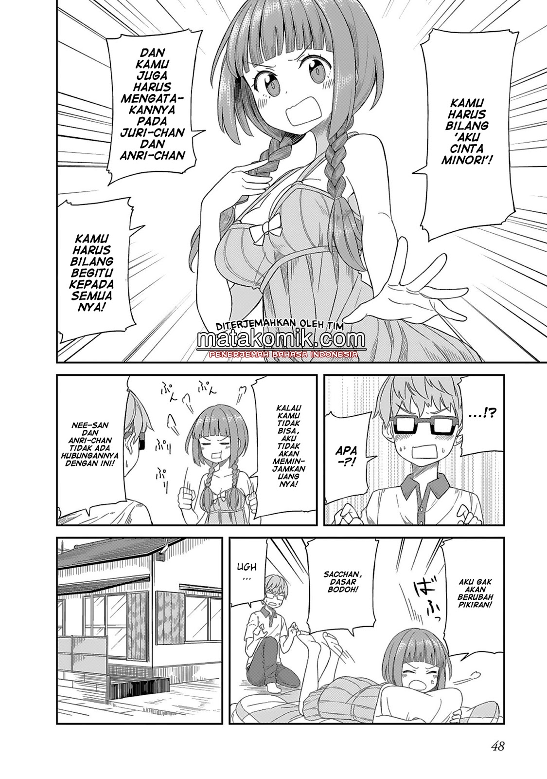 Hinomoto-san Chi no 3-shimai Chapter 04 Gambar 8